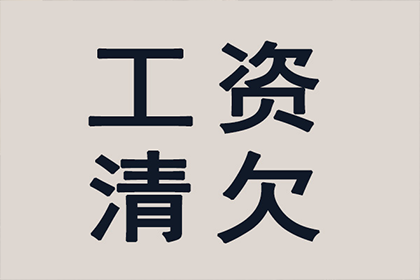 起诉他人欠款需准备哪些文件？